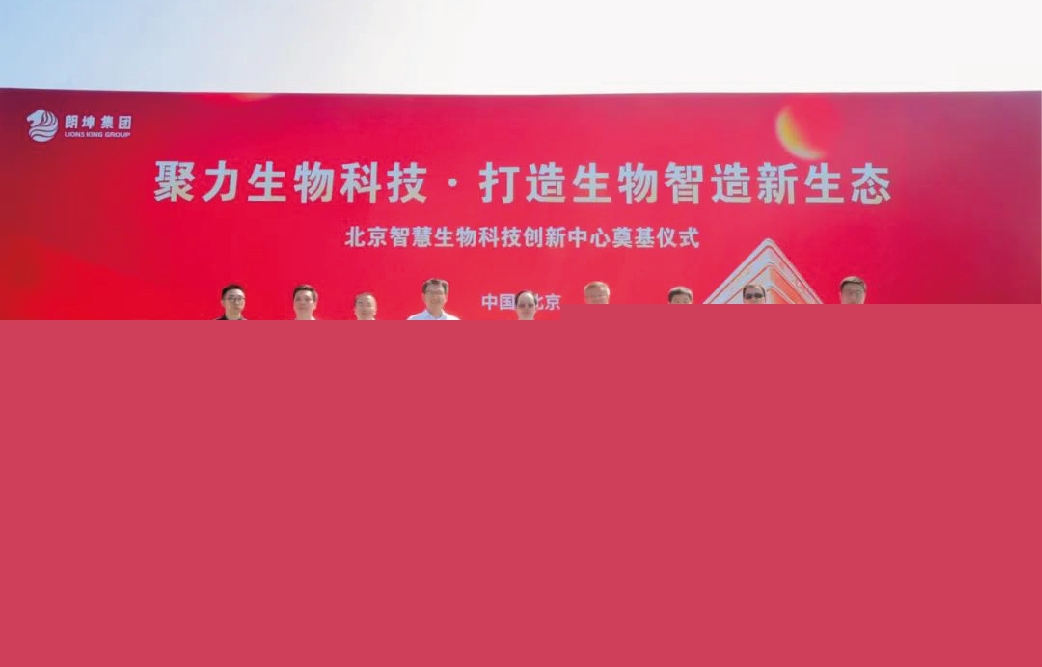 Saba沙巴电竞 - 您的专属电较量事主场