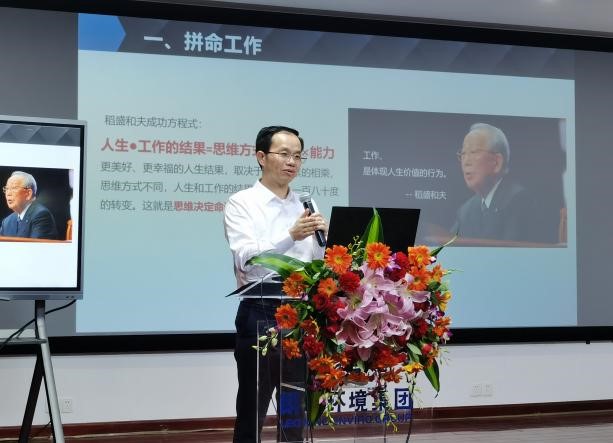 Saba沙巴电竞 - 您的专属电较量事主场